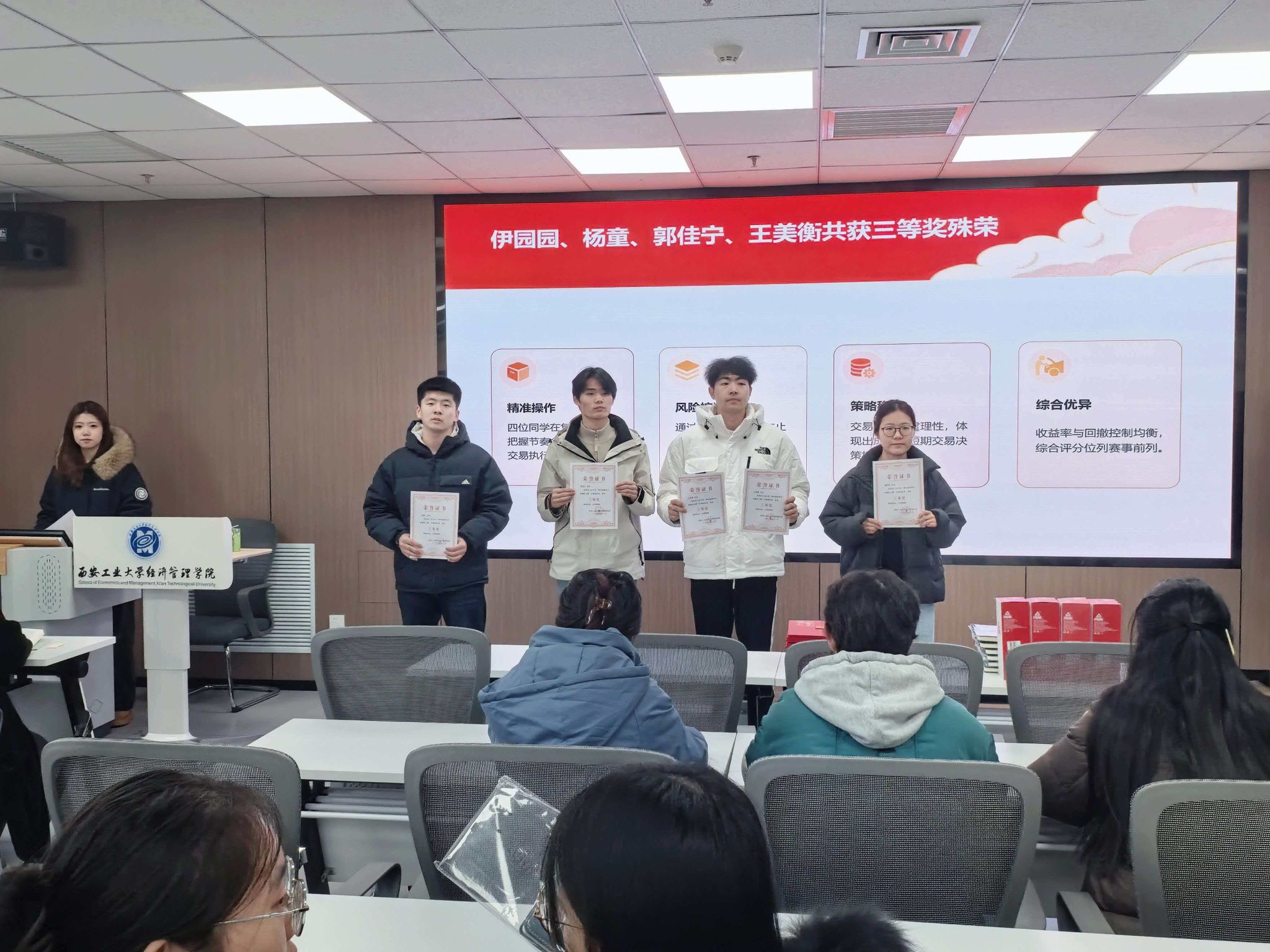 说明: d1caf0daddccad178c3a79fed63d0d4d 说明: d1caf0daddccad178c3a79fed63d0d4d