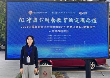 说明: 微信图片_20251126114911_38_156