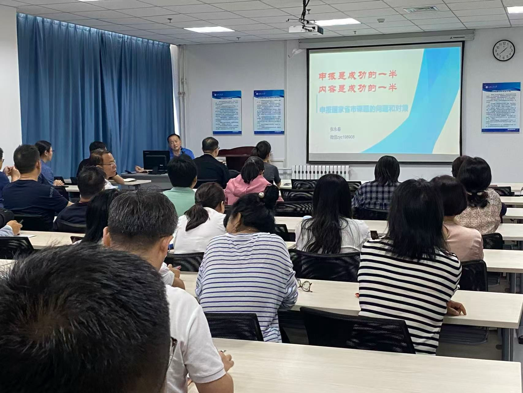 2025-09-21 13:12:48.445000 2025-09-21 13:12:48.445000