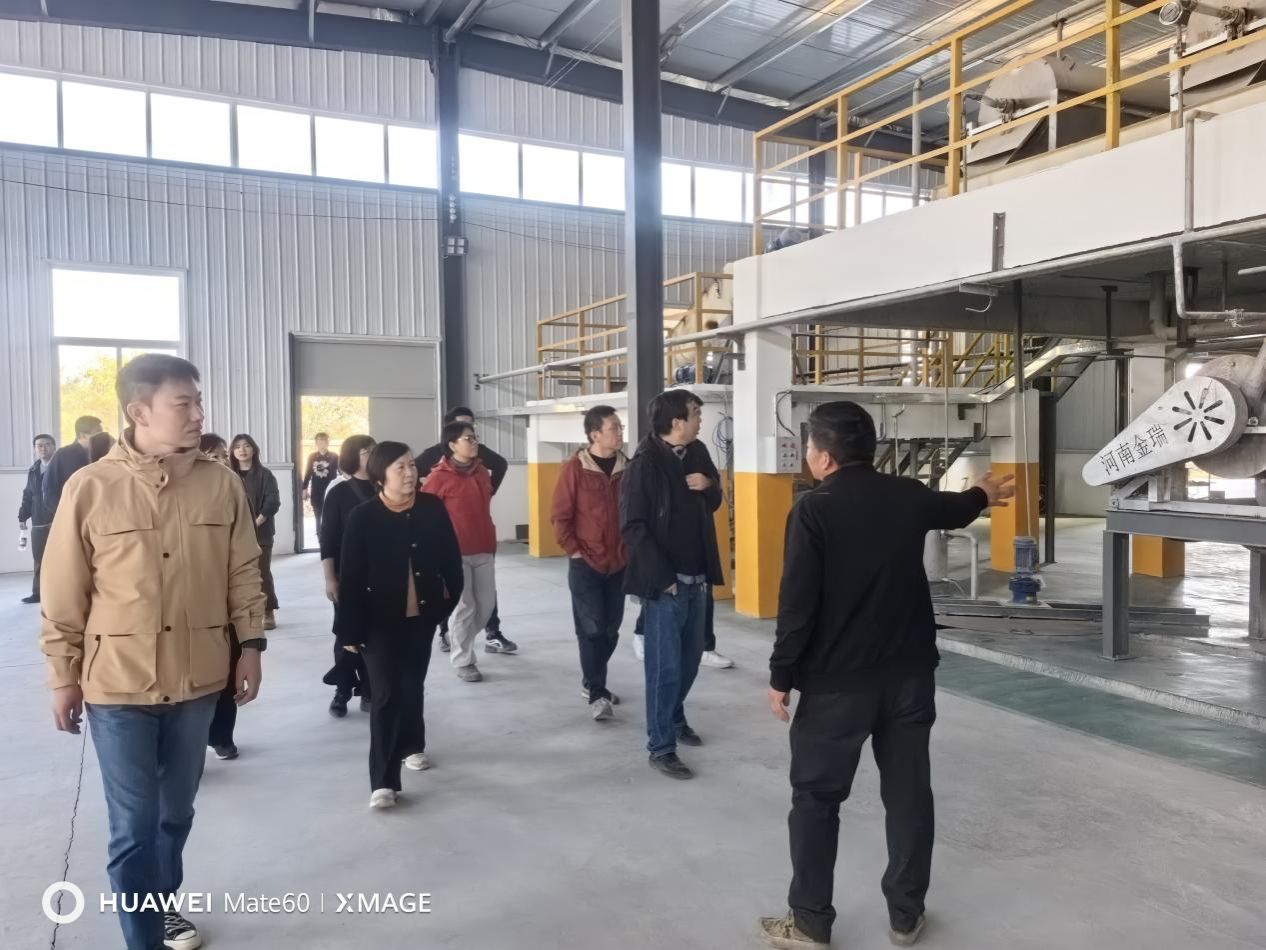 说明: IMG_20251115_142824 说明: IMG_20251115_142824