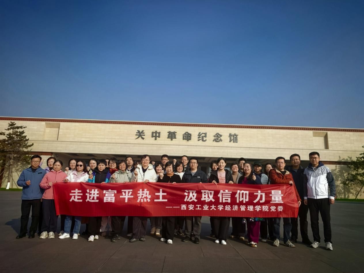 说明: mmexport1763174663890 说明: mmexport1763174663890