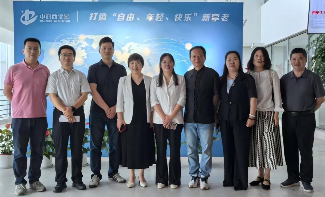 说明: 微信图片_20250615095159 说明: 微信图片_20250615095159