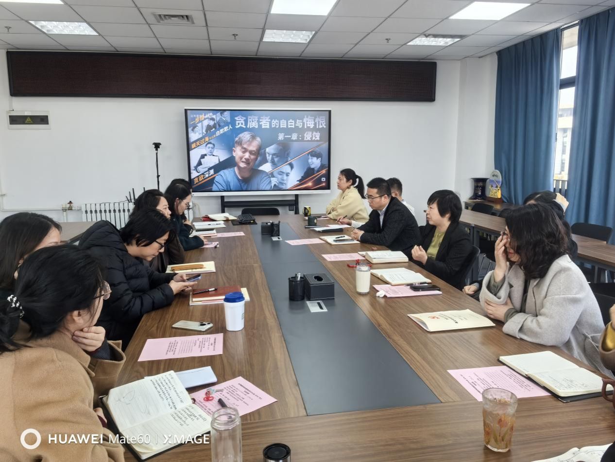 说明: IMG_20251103_093552 说明: IMG_20251103_093552