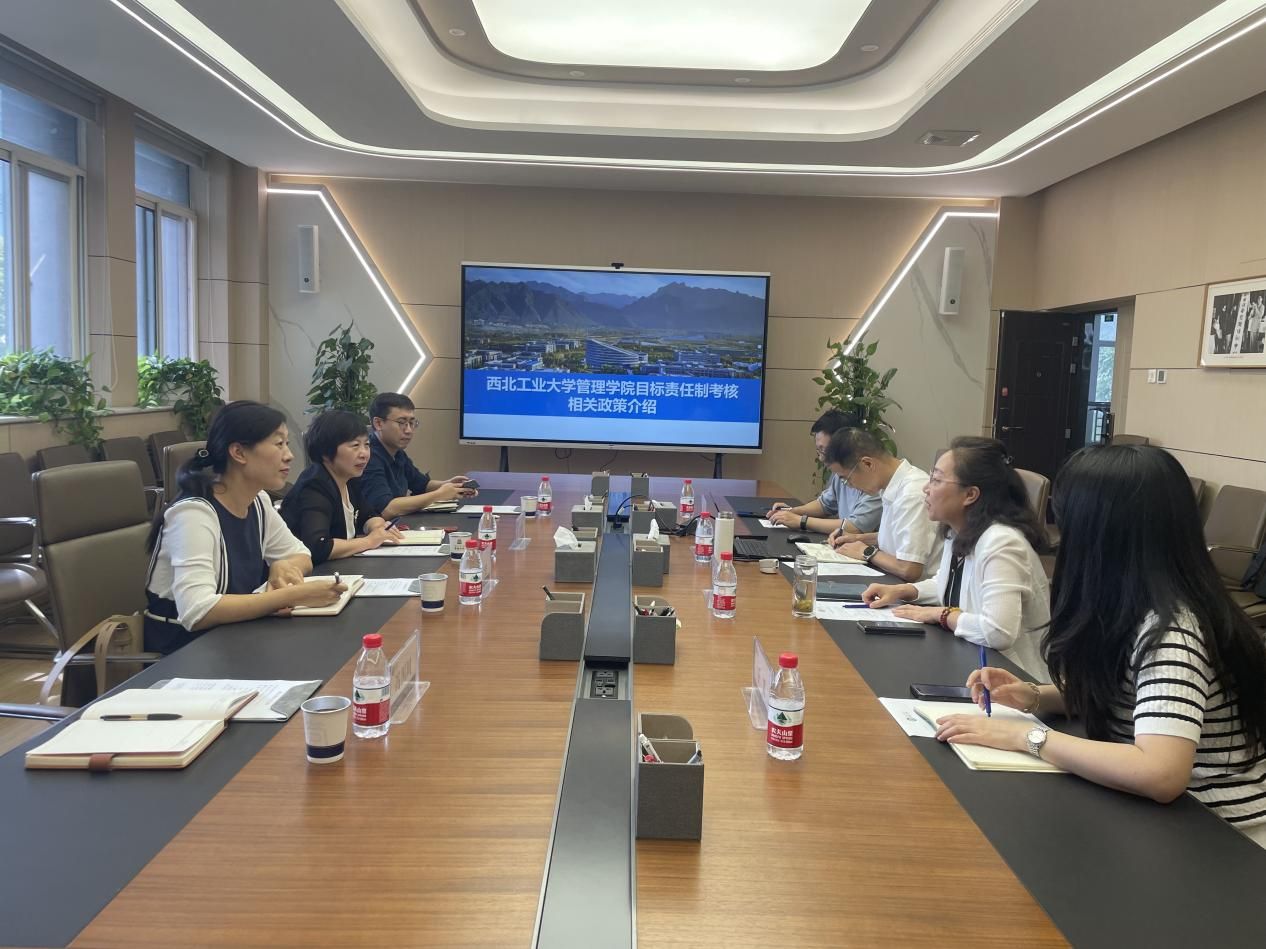 说明: 微信图片_20250910090559 说明: 微信图片_20250910090559