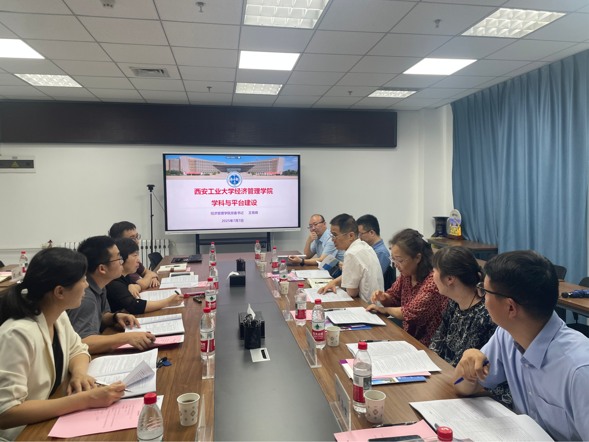 2025-09-21 12:58:03.042000 2025-09-21 12:58:03.042000