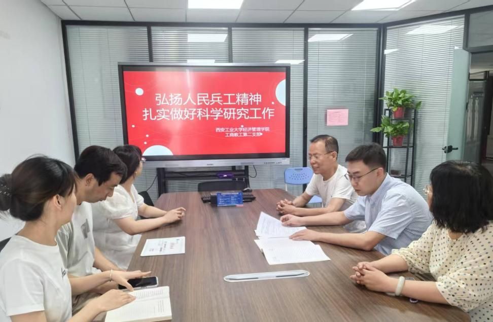 说明: mmexport1751872304387_edit_429940536667727 说明: mmexport1751872304387_edit_429940536667727